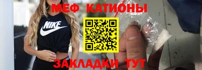 кокаин премиум Пушкино