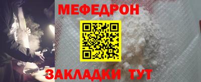 прущий лед Пыть-Ях
