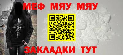 дистиллят марихуана Пугачёв
