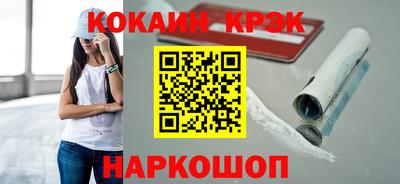 дистиллят марихуана Пугачёв