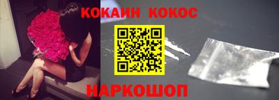 прущий лед Пыть-Ях