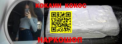 прущий лед Пыть-Ях