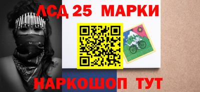 кокаин премиум Пушкино