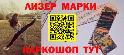 прущий лед Пыть-Ях