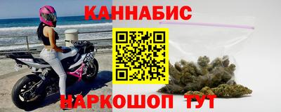 прущий лед Пыть-Ях