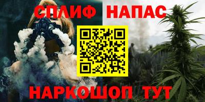 дистиллят марихуана Пугачёв