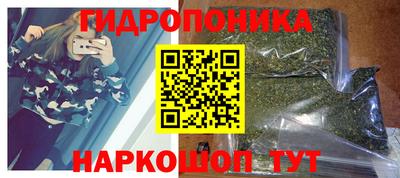 дистиллят марихуана Пугачёв