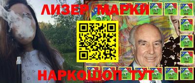 прущий лед Пыть-Ях