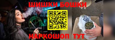 прущий лед Пыть-Ях
