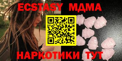 дистиллят марихуана Пугачёв