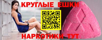 дистиллят марихуана Пугачёв