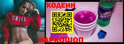 прущий лед Пыть-Ях