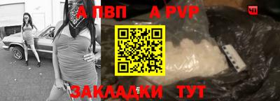 кокаин премиум Пушкино
