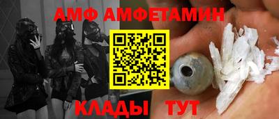 дистиллят марихуана Пугачёв