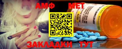 дистиллят марихуана Пугачёв