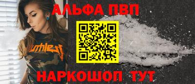 прущий лед Пыть-Ях