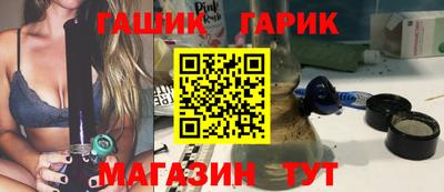 кокаин премиум Пушкино