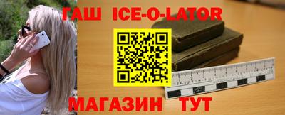 дистиллят марихуана Пугачёв