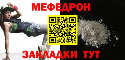 кокаин премиум Пушкино