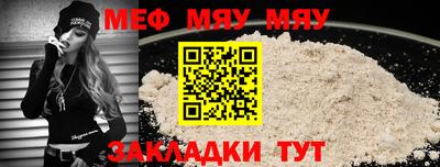 кокаин премиум Пушкино