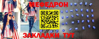 кокаин премиум Пушкино