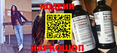 дистиллят марихуана Пугачёв